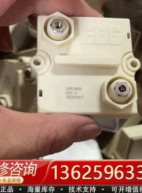 UXP/800   0R5K电阻器EBG[议价]