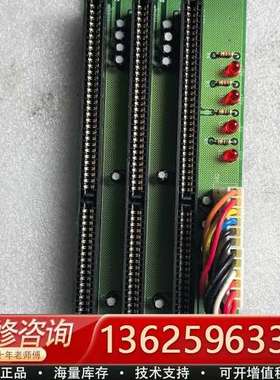 台湾PBP-031工控底板，3个ISA槽位，绿色PCB板【议价】