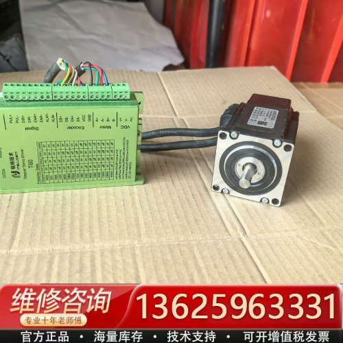 锐特技朮57闭环步进电机套装，T60驱动器+ 57A2EC电[议价]