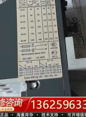 ABB 热过载继电器1SAZ321201R1004 TA75[议价]