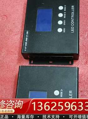 LED控制器 ，型号：K-SY-408W-AVMS-A1-S【议价】