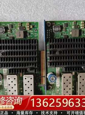 HP 10GB G8 万兆网卡 560FLR-SFP+【议价】