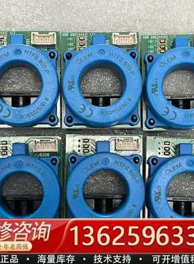 ABB变频器互感器 ZCUR-791 正品69024【议价】