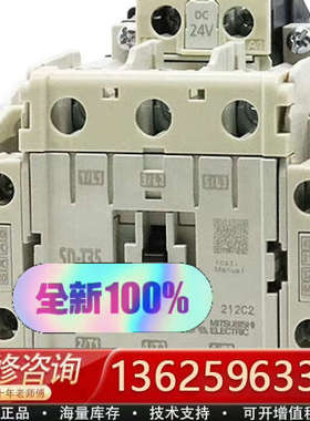 三菱直流接触器SD-T12-T20-T21-T35 DC12[议价]
