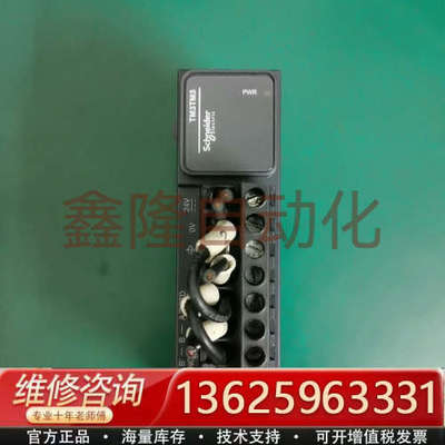 #Schneider/ SchneiderTM3[议价]