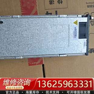 议价 整流模块 安耐特 MR4830N