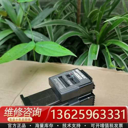 鸣志MOONS一体化步进电机STM23S-3RE[议价]