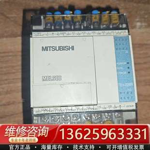 议价 001 20MR 三菱FX1S