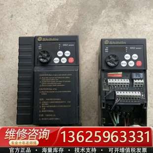 043 议价 2.2K 1.5K SS2 士林变频器SS2