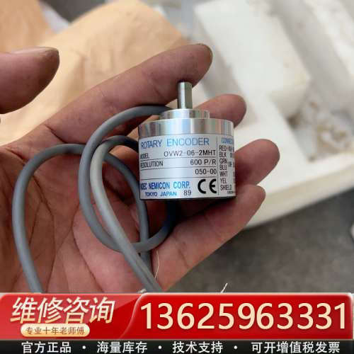 日本 NEMICOM 编码器OVW2-06-2MHT  [议价]