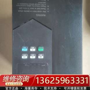 M740变频器 议价