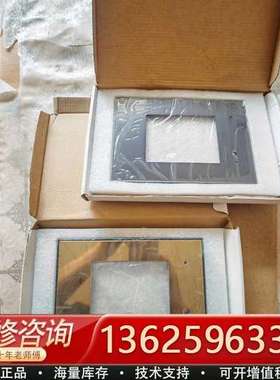 C-HB5000CT2F  C-HB5000C【议价】