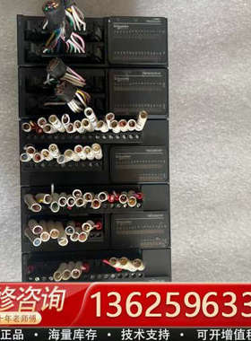 plc，tm3di32k一个，tm3dq32uk一个，[议价]