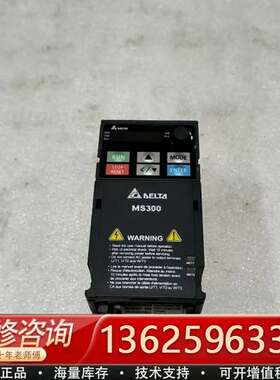 200W台达变频器VFD1A6MS21ANSAA，【议价】