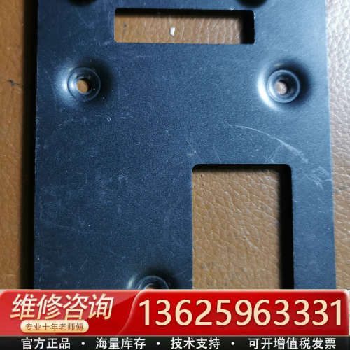 中控SC203门禁机主机，支架（背板），的，功能正常，己[议价]