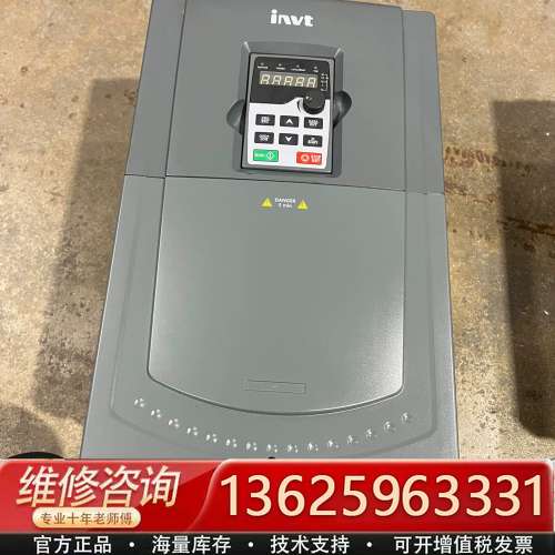 英威腾GD300变频器30KW，实物拍摄，成色漂亮，只使用4【议价】