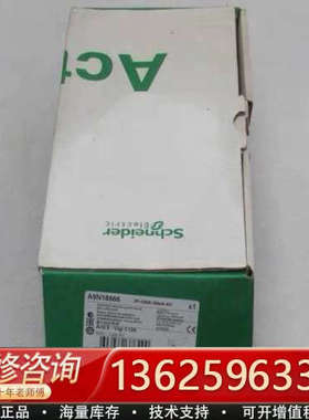 Schneider漏电保护器 A9N18566[议价]