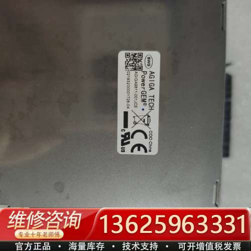 HP NIMBLE HF20 HF40 整机 配件[议价]