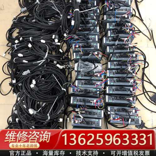 超川伺服电机400w，CC-D3P040A2-A，50多[议价]