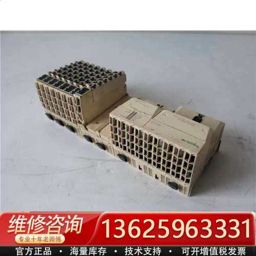 议价Schneider TM258LF66DT4L PLC Module