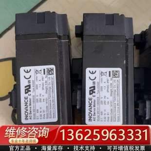 议价 10B30CB 汇川INOVANCE伺服电机MS1H1