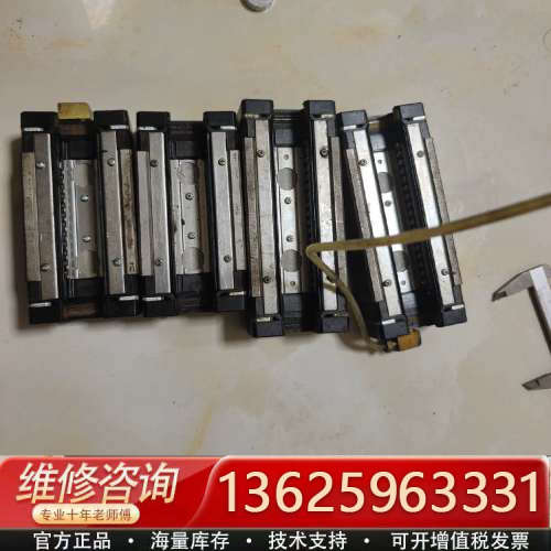 THKHSR30滑块有两种需要的联系[议价]