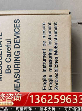 FUE950热量积算仪，型号7ME3480-3AE[议价]