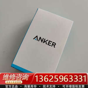 anker a2129 电源头[议价]