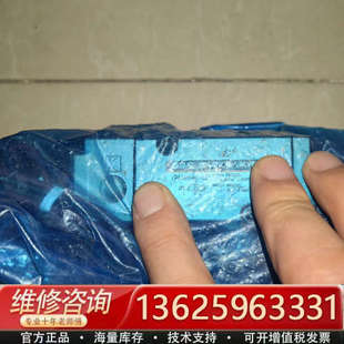 电磁阀VP544R 议价 三个 03A 正品