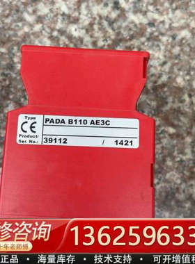 丹麦继电器 VOLTAGE THIIM 丹麦PADA B11[议价]