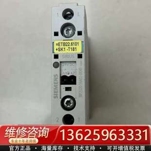 议价 3RF2310 库存货 正品 1AA02固态接触器