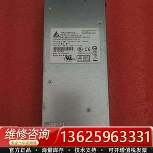 SRX650 议价 电源 645 EDPS 台达JUNIPER