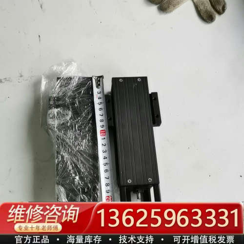 银泰模组 KM3310 总长度 220 有效行程 6[议价]