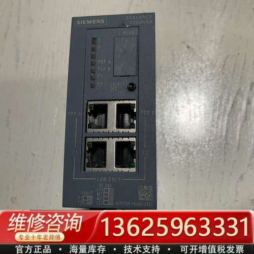 6GK5204-0BA00-2KB2 X204RNA交[议价]