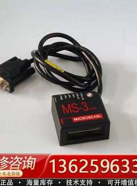 迈思肯Microscan MS-3 FIS-0003-000【议价】