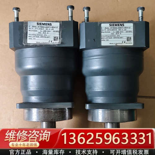 议价成色漂亮减速机 1FT6044-4AK71-3EH1-