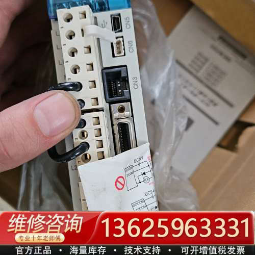 气缸驱动器没有使用过的LECSB2-S8，400w[议价]