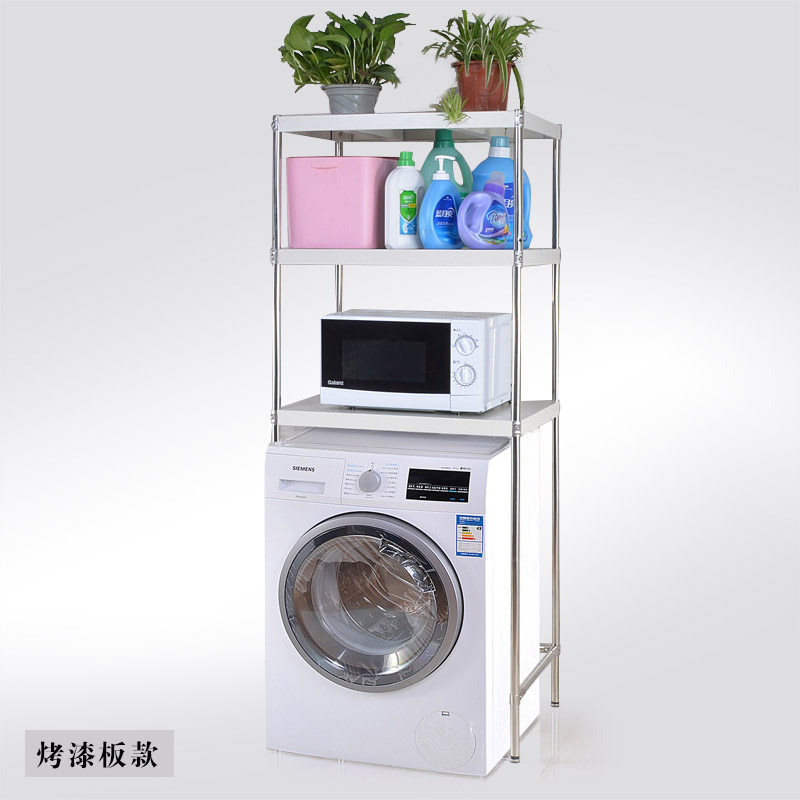 雅晴不锈钢落地式置物收纳架