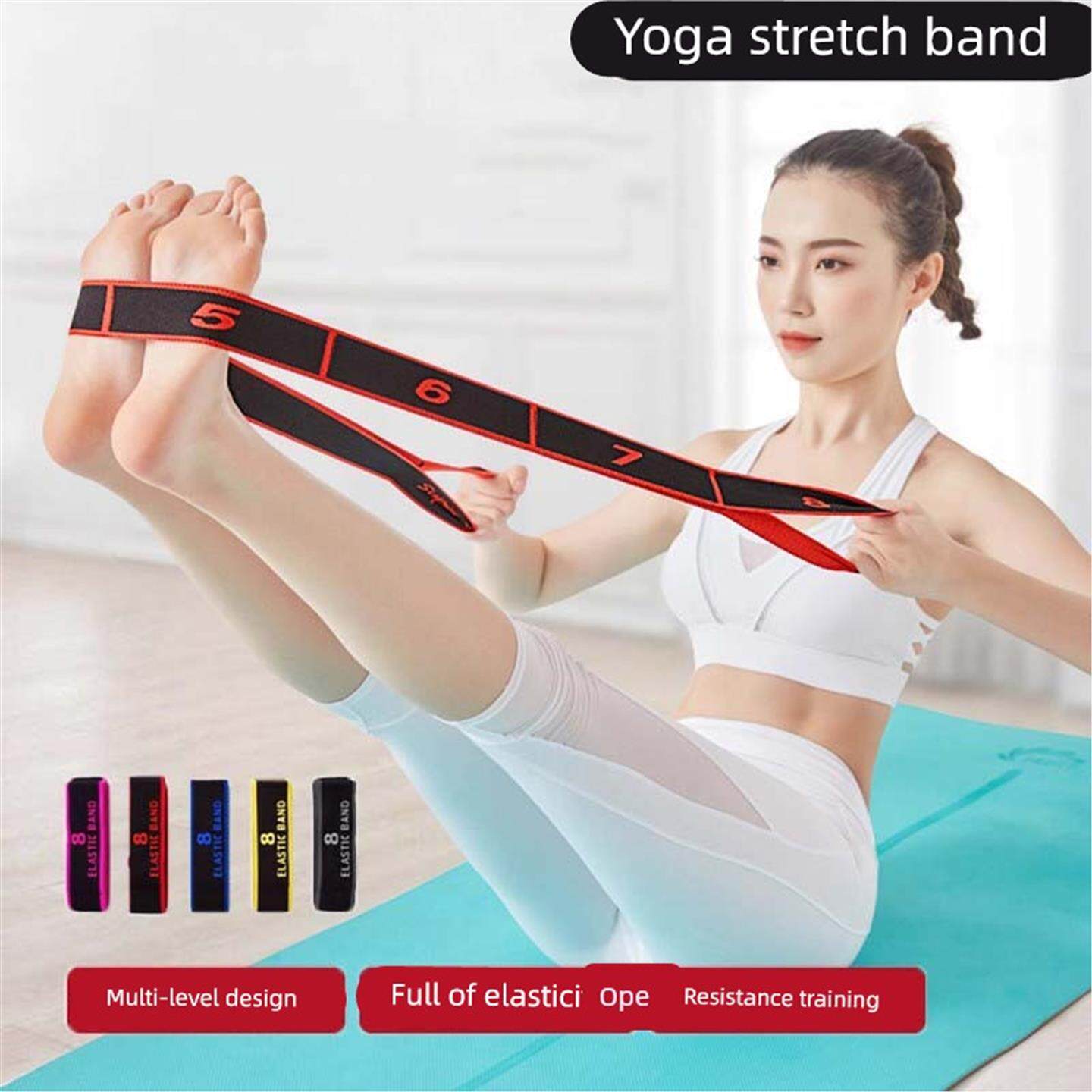 抗阻力数字弹力带瑜伽伸展拉力带