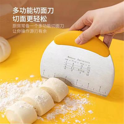不锈钢切面刀肠粉馒头手工面刮板