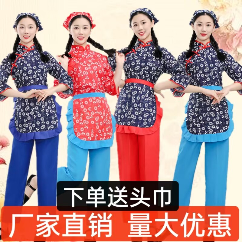 花衣服女村姑中国风采茶女服阿庆嫂演出服中老年广场服装新款套装