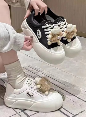 怡儿女鞋79.9休闲女鞋备注编码NO退NO换