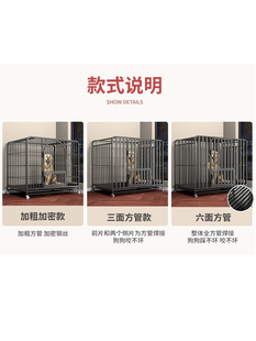 加粗狗笼子中型大型犬通用室内带厕所边牧金毛宠物笼白色家用狗笼