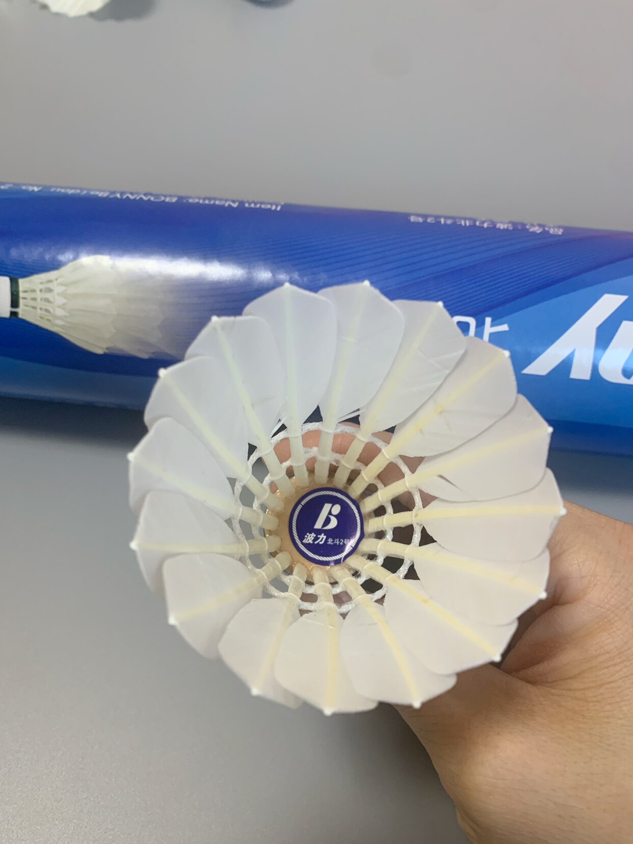 包邮波力羽毛球正品儿童成人耐打专业训练球飞行稳定比赛球12只装