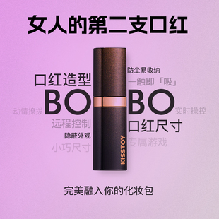 KISTOY口红眼部按摩仪器迷你电动振震动按摩棒笔锤吮吸小型美眼仪