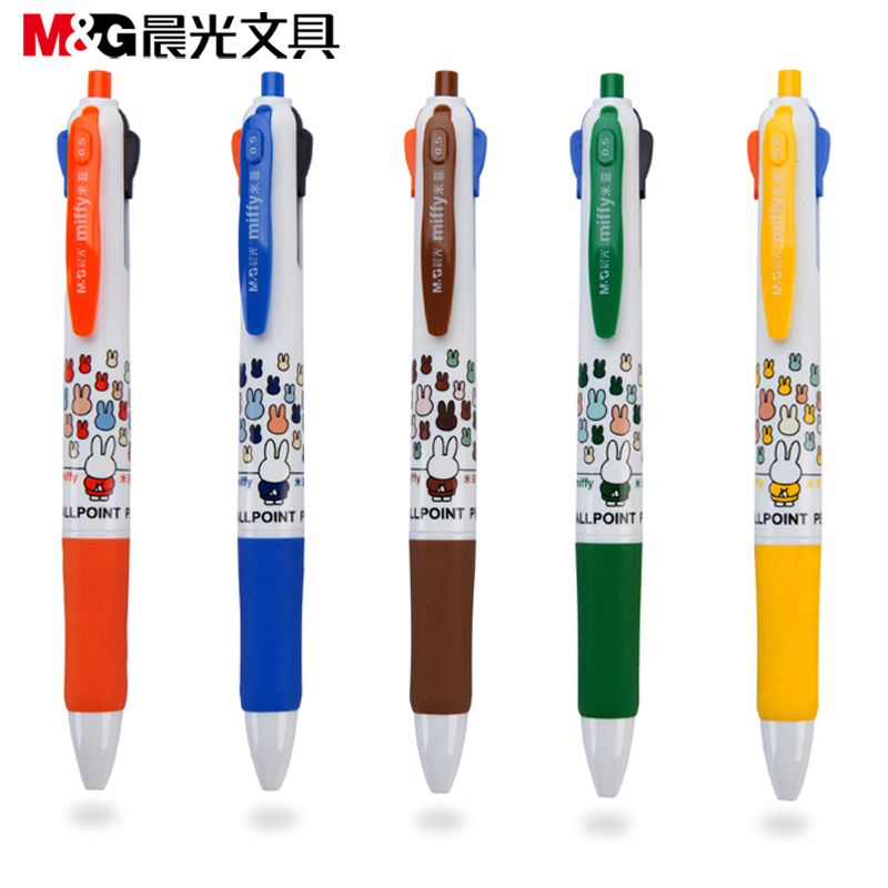 晨光MF-1006四色圆珠笔卡通可爱米菲彩色油笔4色0.5mm 彩色圆珠笔