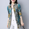 Women's long sleeve shirt 2019 Spring new pattern middle age Mom outfit Easy jacket Korean Edition leisure time Large lady shirt