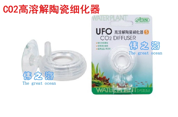 伊士达高溶解陶瓷细化器