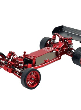 伟力 244016 LOSI Micro-B 1/24 遥控车零配件 升级改装 金属车架