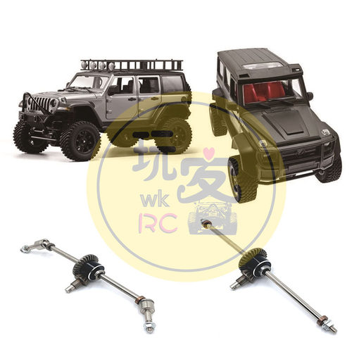 MN128MN86G500前后桥轴差速器